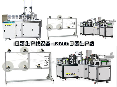 a(chn)O(sh)KN95a(chn)Ʒչʾ