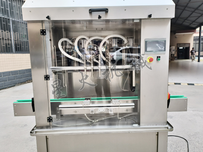 四頭膏體灌裝機