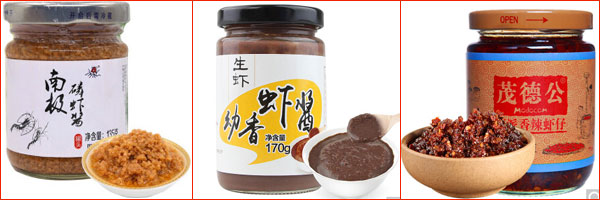全自動(dòng)蝦醬灌裝機(jī)樣品展示